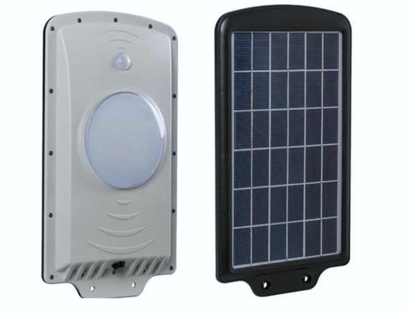 All-in One Solar LED Yard Light